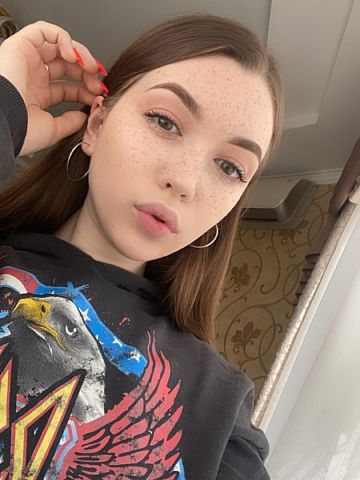 Тереза