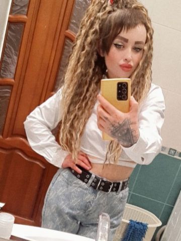 Зита